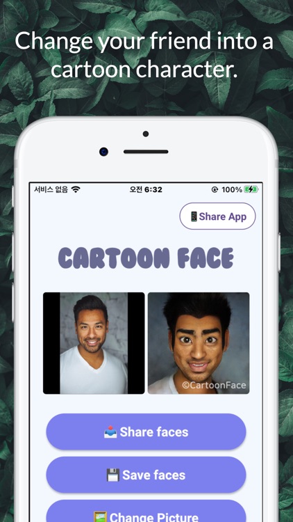 Cartoon Face Selfie Animation screenshot-3