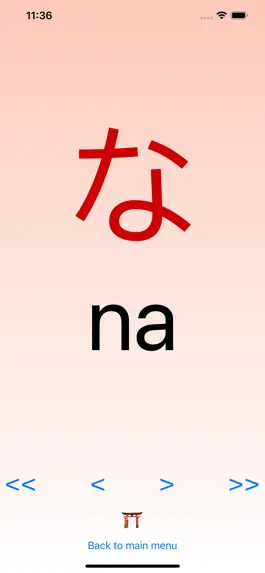 Game screenshot Hiragana, Katakana apk