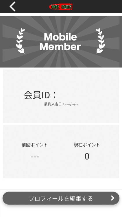 Dining shooting BAR ONE SHOT