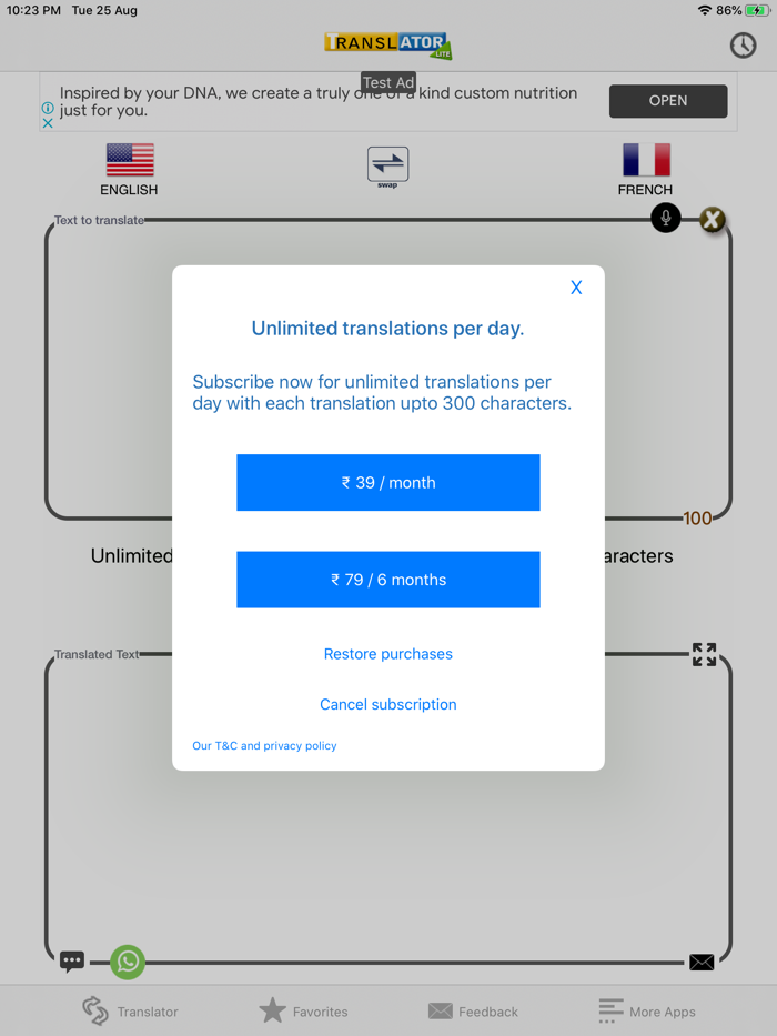 French Translator Lite