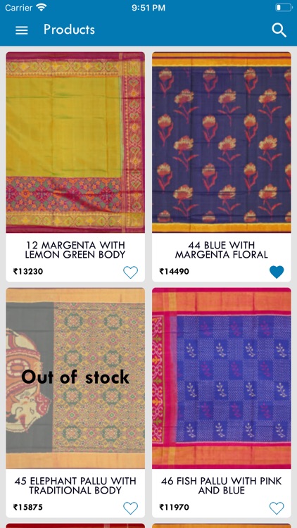 Chir Silk screenshot-5