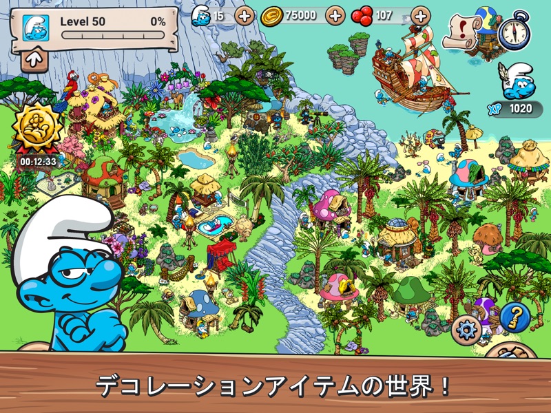 Smurfs' Village screenshot 6