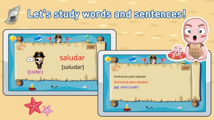 Captain Spanish Study I screenshot-3