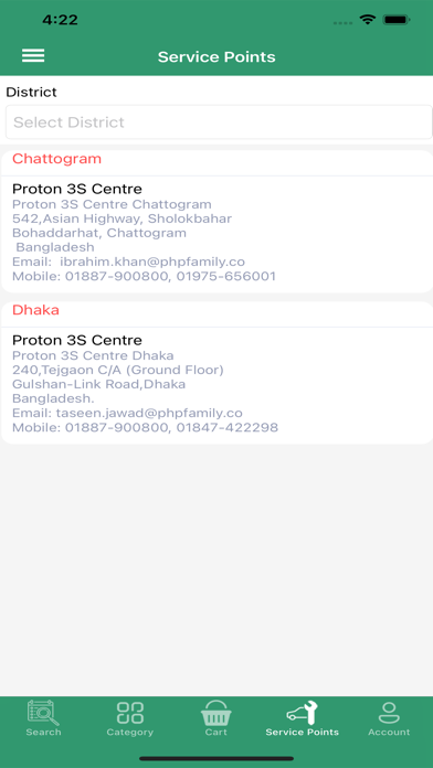Perfect Vehicle Solution - PVS Screenshot