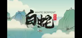 Game screenshot 白蛇·纸伞 mod apk