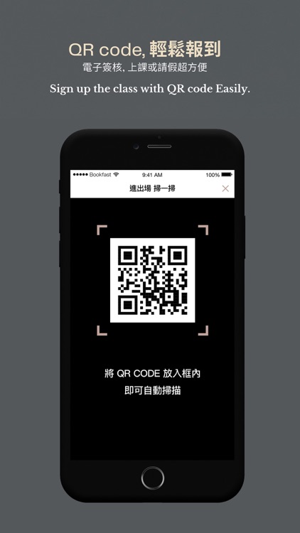 Genie Ballet Academy 傑霓芭蕾舞蹈學院 screenshot-3