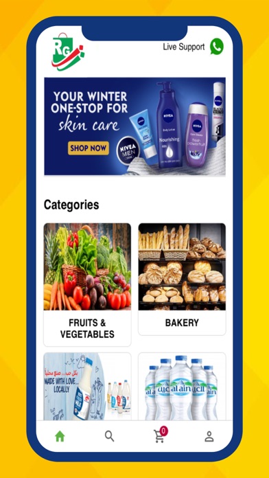 Royal Grand Hypermarket Screenshot