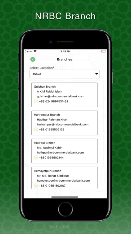 NRBC PLANET screenshot-7