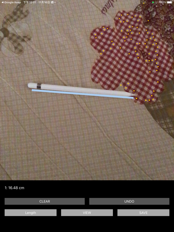 Screenshot #5 pour AR Measure (Here You Are)