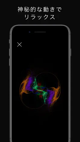 Game screenshot Asteri - GenerativeArt apk
