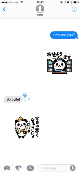 Game screenshot Bunanna PANDA8 /Winter mod apk