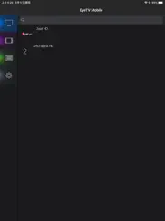 eyetv mobile айпад изображения 2