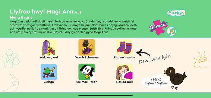 Llyfrau Hwyl Magi Ann Set 3