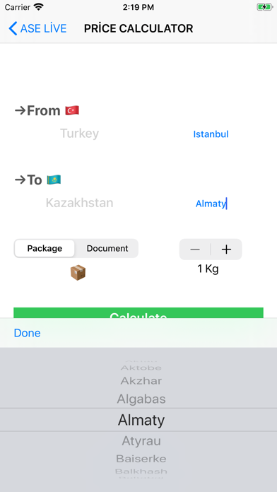 ASE Mobile Screenshot