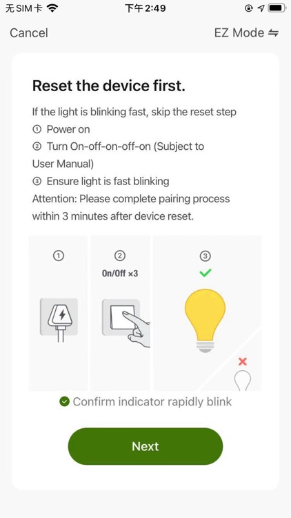 TASCHIBRA SMART screenshot-4