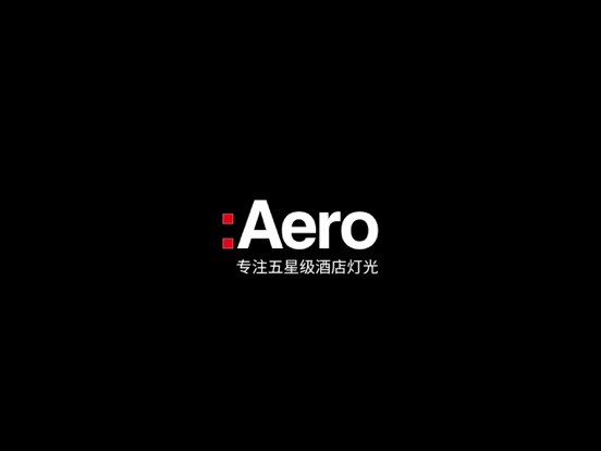 Screenshot #4 pour Aero Light Control