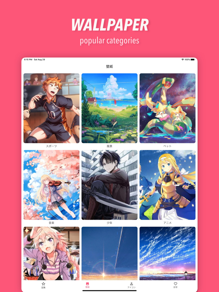 ACG Gallery ・ UHD Anime photos