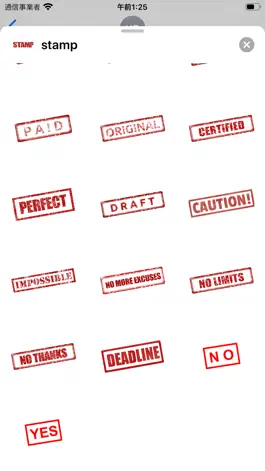 Game screenshot Red Rubber Stamp Stickers hack