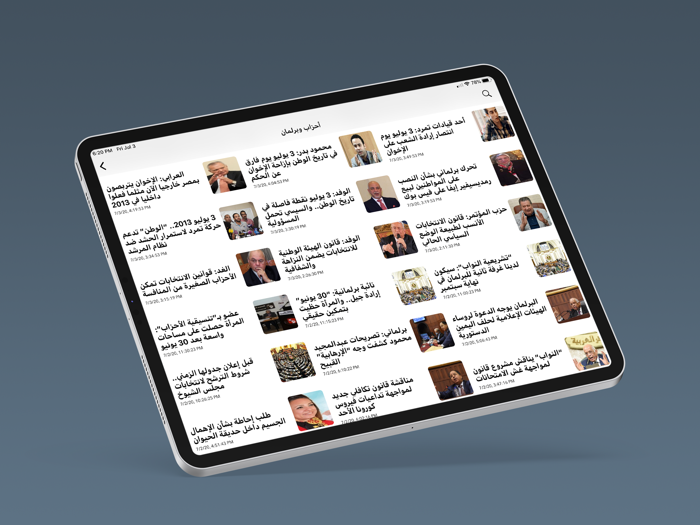 روسيا بالعربية