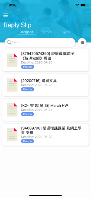 校家角 (CN)(圖4)-速報App