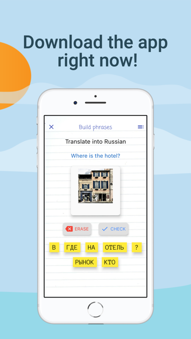 Learn Russian with RLC Screenshot