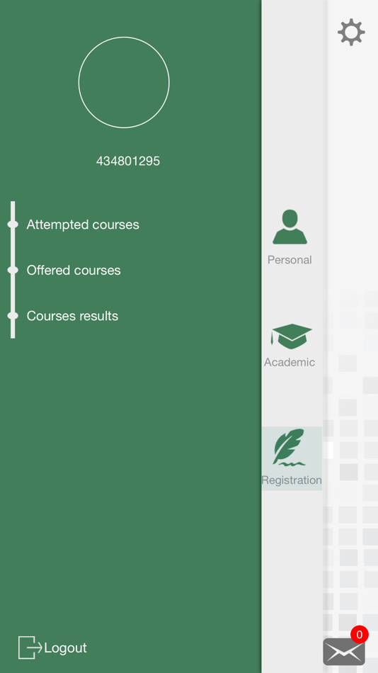 #4. جامعة الملك خالد - آكاديميا (iOS) 由: Adaptive TechSoft
