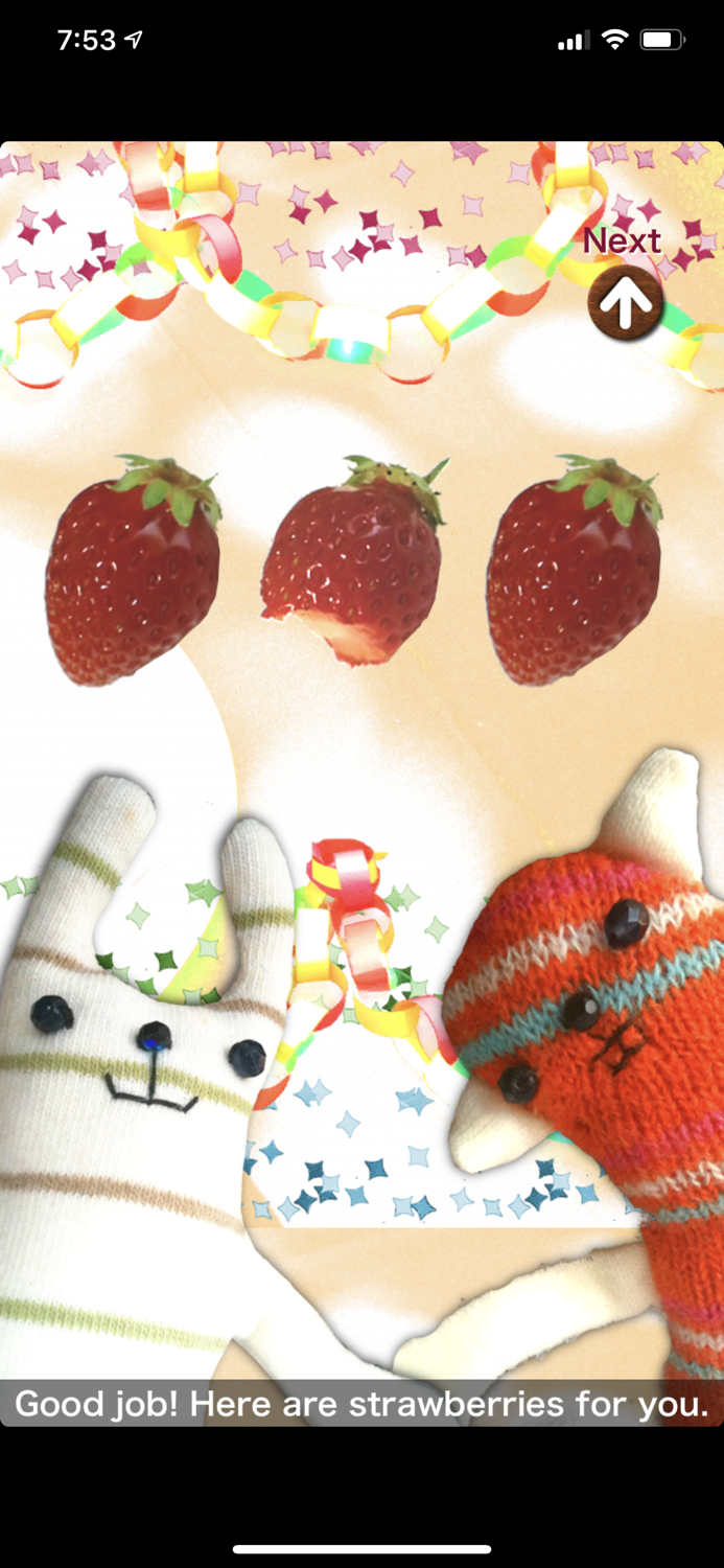 Toilet Training with Shima-usa