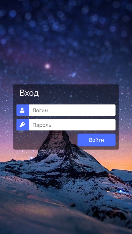 Карточка абонента