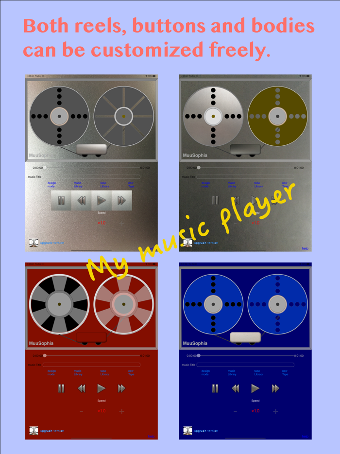ReelToReelLikeMusicPlayer