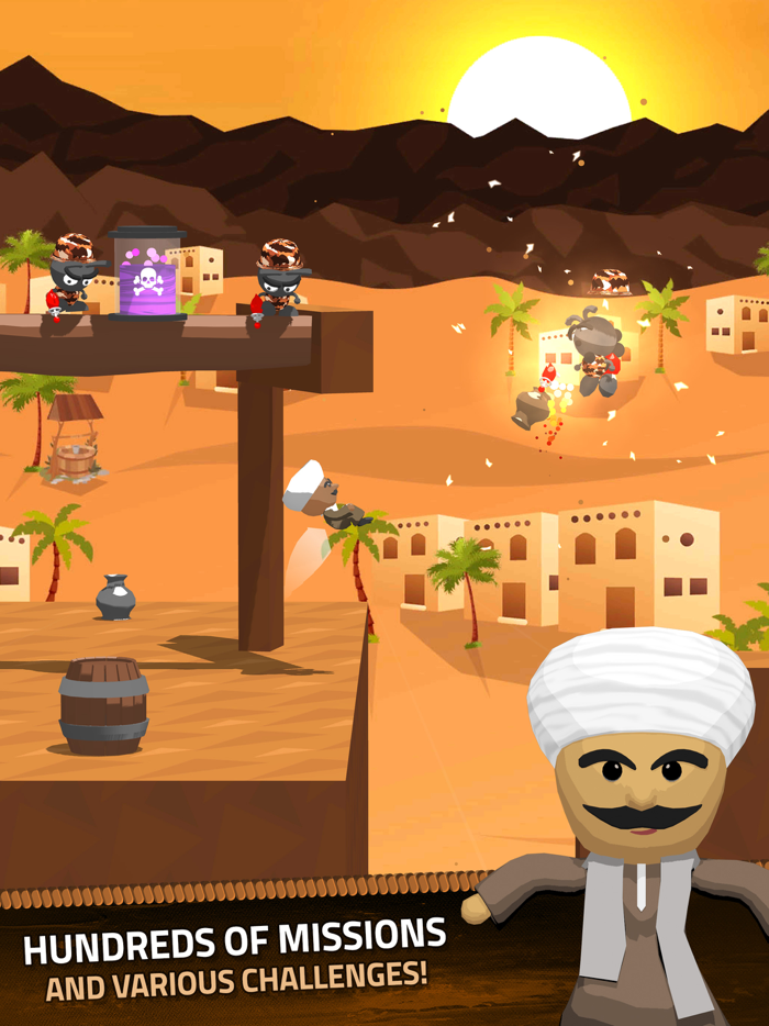 Rescue Mission - الفزعة