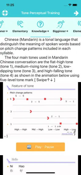 Game screenshot Learn Chinese pronunciation mod apk