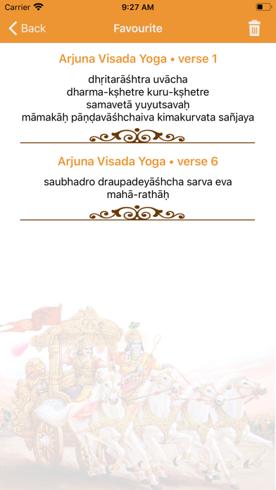 Shrimad Bhagavad Gita - Shloka Screenshot