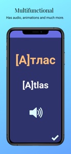 Cyrlearnic - Learn Cyrillic screenshot #1 for iPhone