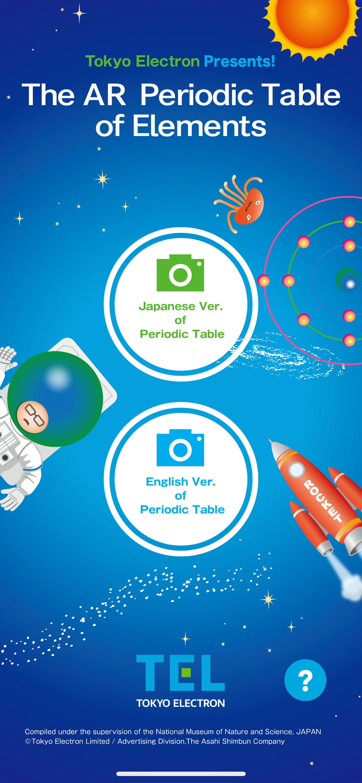 AR Periodic Table of Elements