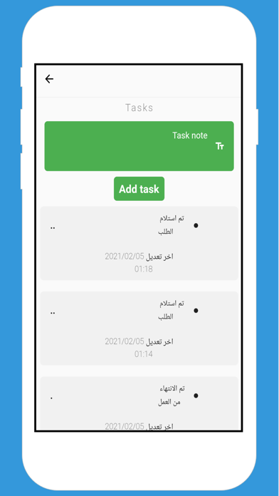 DRM Screenshot