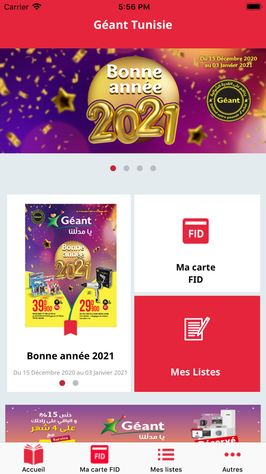 #1. Géant - Tunisie (iOS) 由: MEDIANET (Apps)