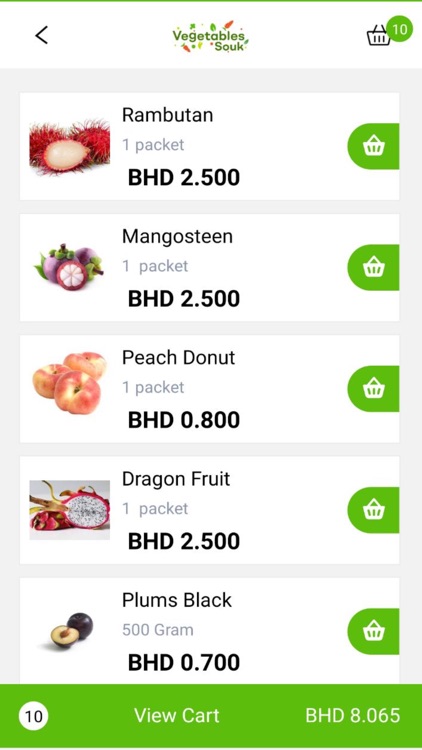 Vegetables Souk Bahrain