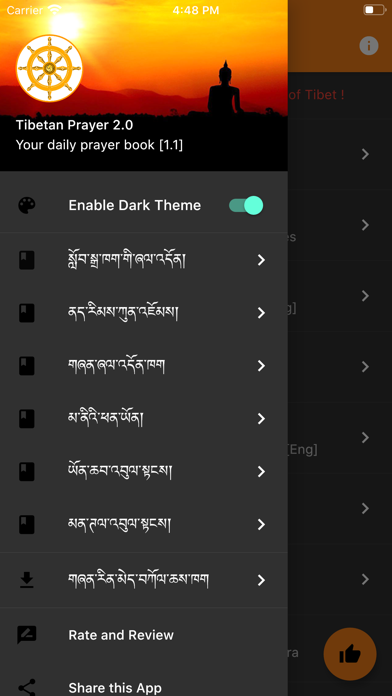 Tibetan Prayer Screenshot