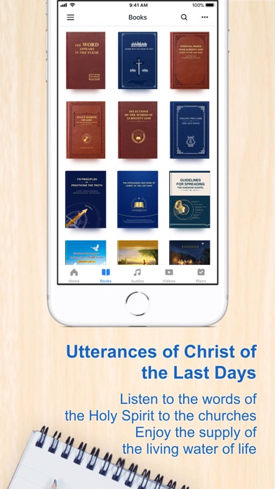 The Church of Almighty God Screenshot