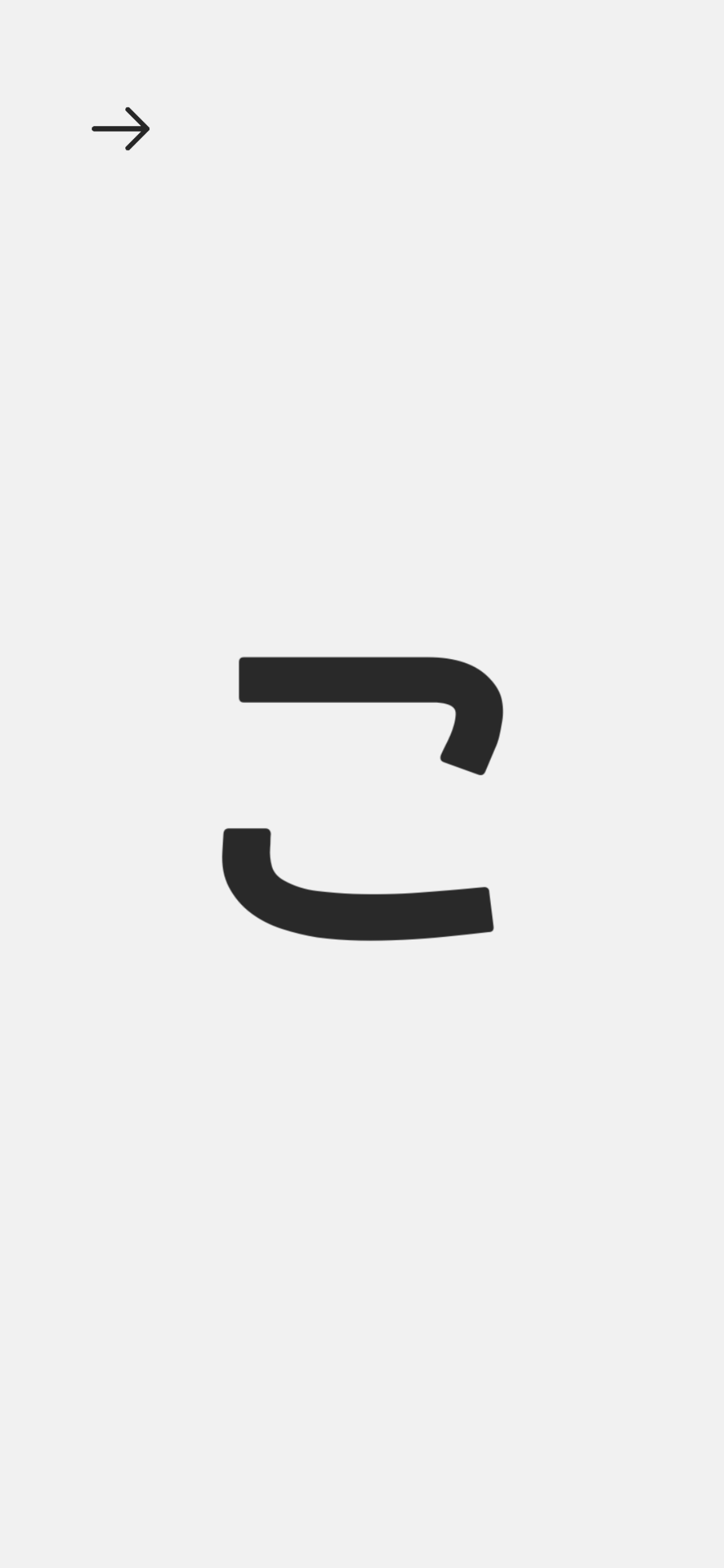 Japanese Hiragana! -日本のひらがな screenshot 4
