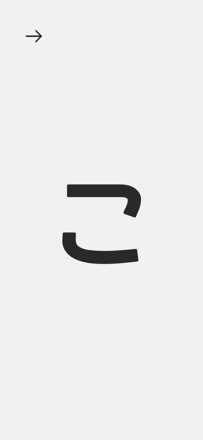 Japanese Hiragana -日本のひらがな