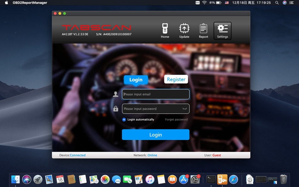 #6. OBD2 Report Manager (macOS) Podle: Shenzhen Eucleia Technology Co., Ltd