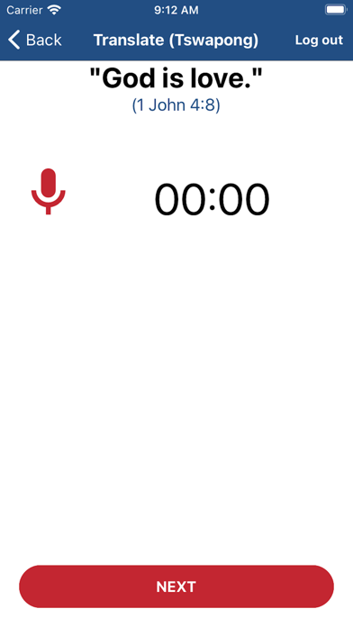 Start Bibles Screenshot