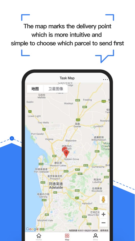 #4. Micro Express (iOS) Podle: 广西澳小黄科技有限公司