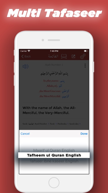 Quran Tafaseer in English screenshot-3