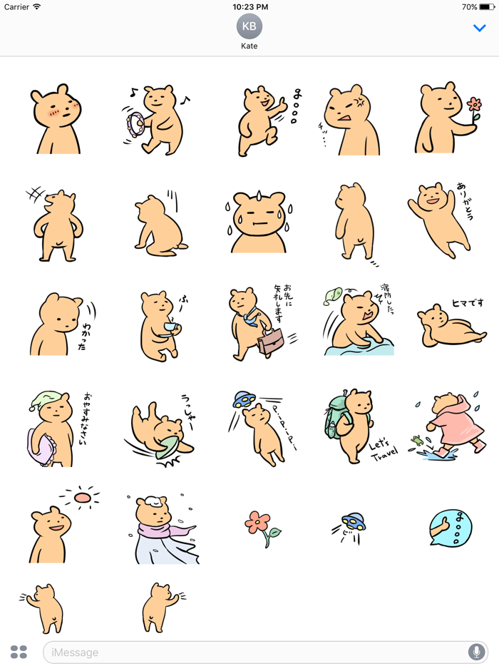 Everyday Kuma Sticker 2