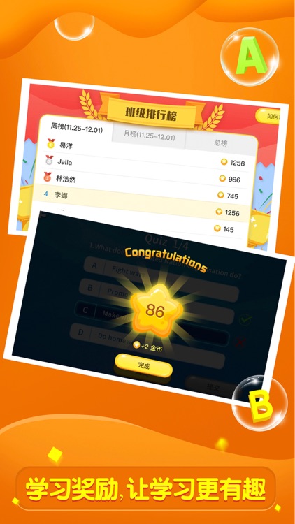 全阅读 screenshot-4