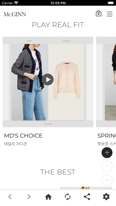 매긴 Screenshot