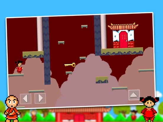 Screenshot #6 pour Perdu dans le temple