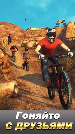 Game screenshot Bike Unchained 2 hack